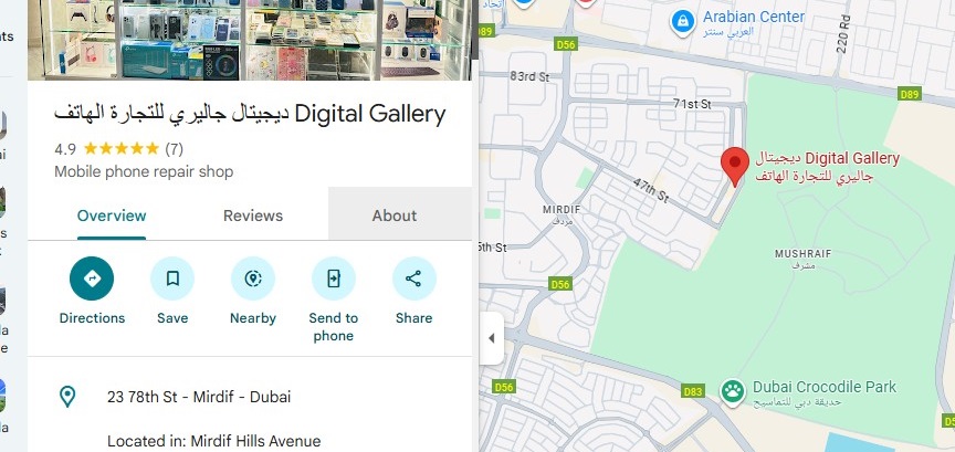 Mobile Repair Shop Near Me Service Areas - Dubai Locations Map